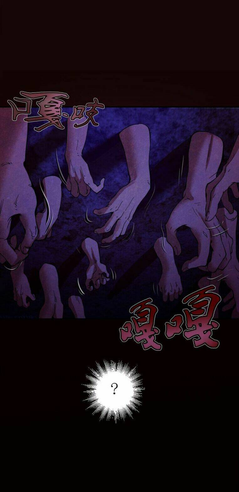 Cao Đẳng Linh Hồn - Chapter 6 - Page 26