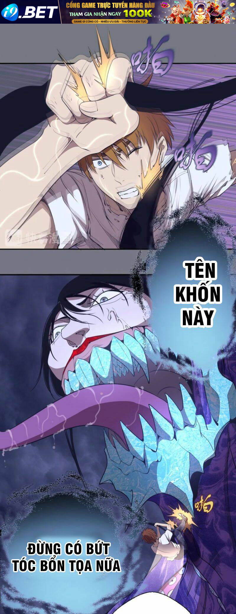 Cao Đẳng Linh Hồn Chapter 61.1 - Trang 15