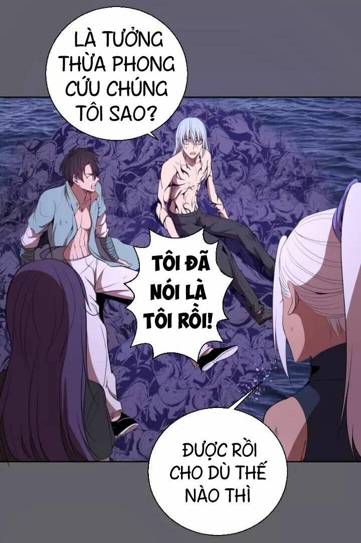 Cao Đẳng Linh Hồn - Chapter 62.1 - Page 7