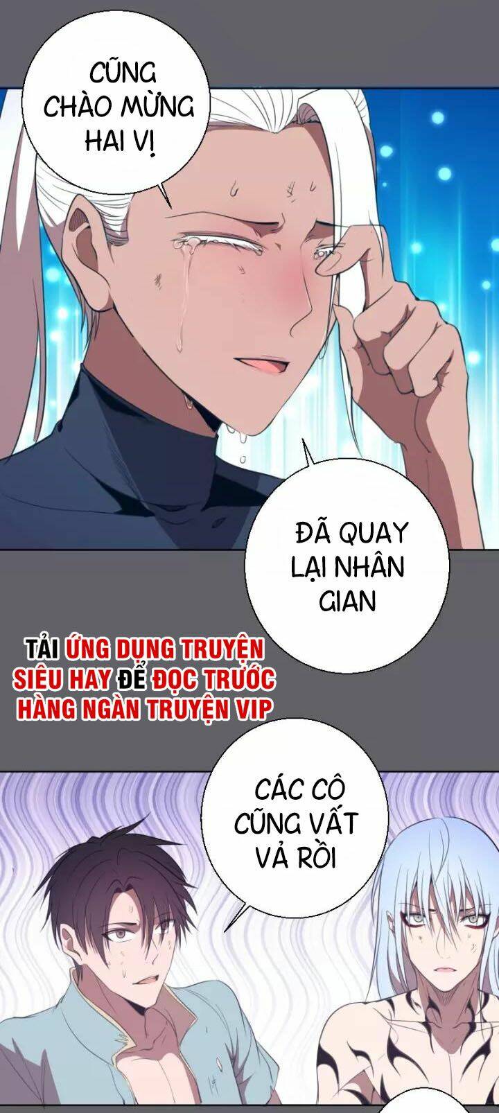 Cao Đẳng Linh Hồn - Chapter 62.1 - Page 8