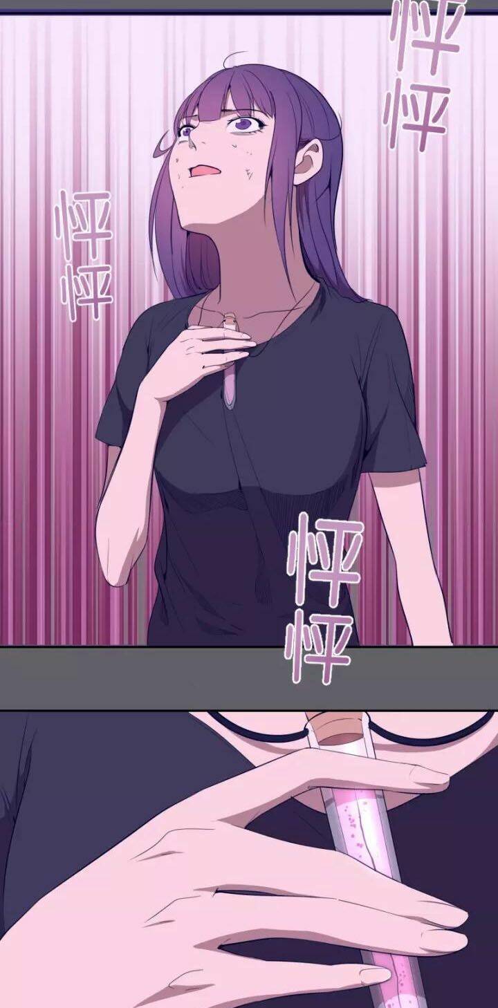 Cao Đẳng Linh Hồn Chapter 63.1 - Trang 30