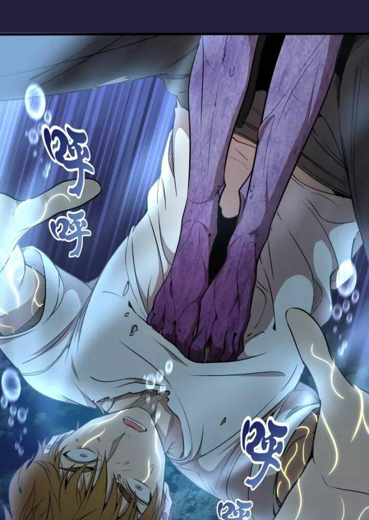 Cao Đẳng Linh Hồn Chapter 63.2 - Trang 20