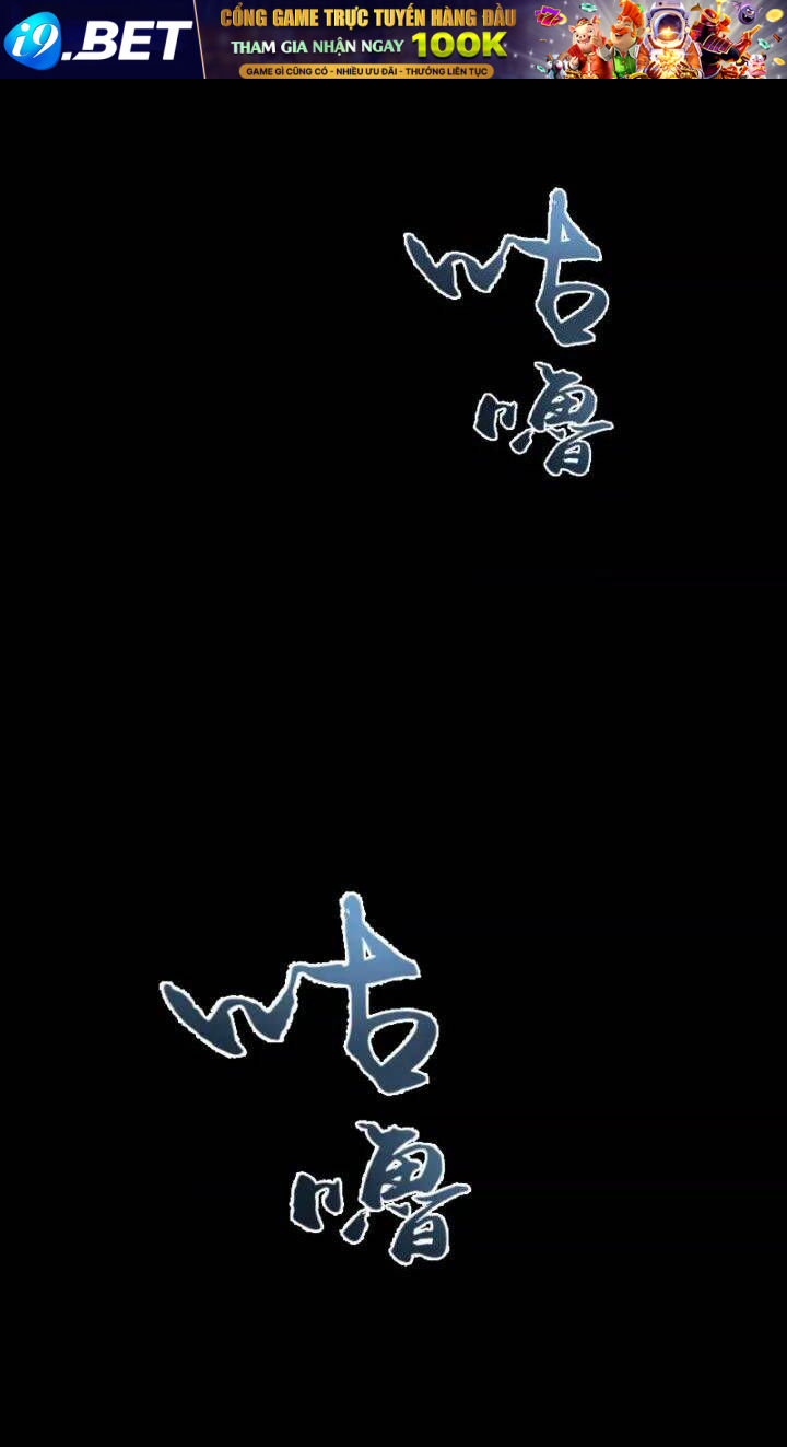 Cao Đẳng Linh Hồn Chapter 63.2 - Trang 30