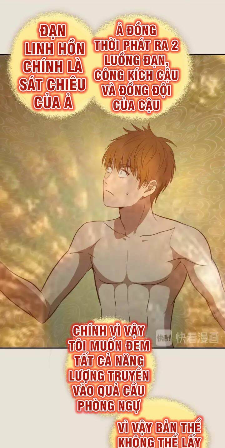 Cao Đẳng Linh Hồn - Chapter 66.1 - Page 15