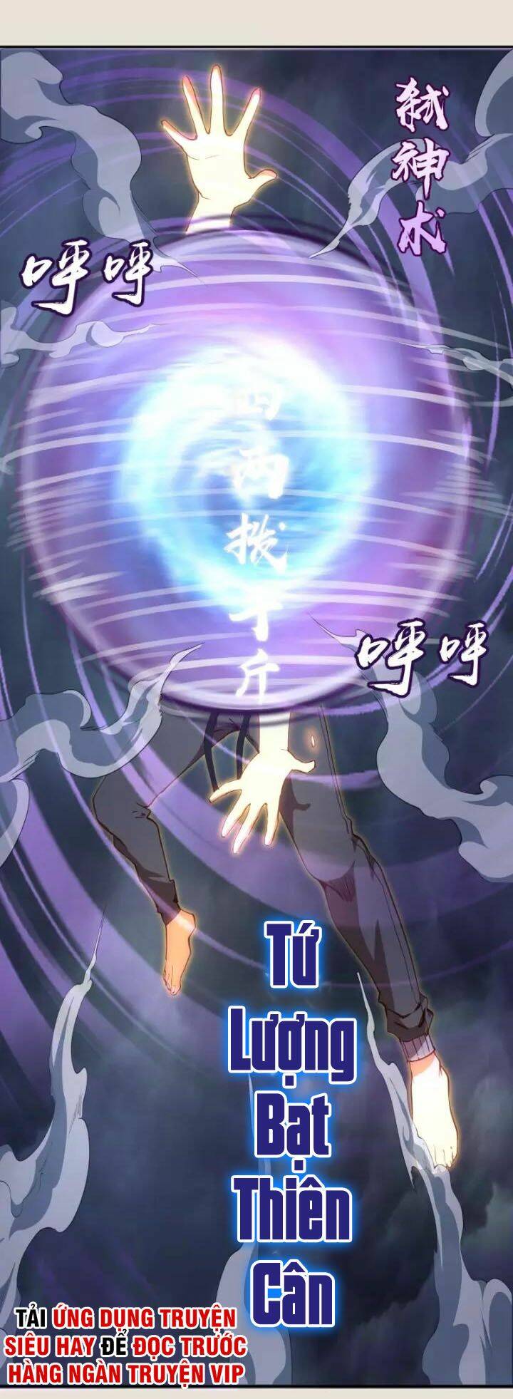 Cao Đẳng Linh Hồn - Chapter 66.1 - Page 21