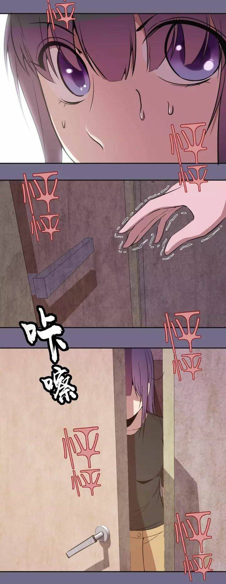 Cao Đẳng Linh Hồn Chapter 66.2 - Trang 33