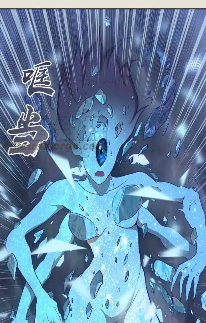 Cao Đẳng Linh Hồn Chapter 66.2 - Trang 7