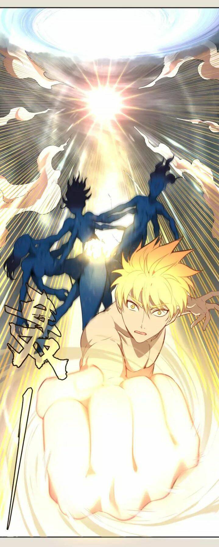 Cao Đẳng Linh Hồn Chapter 67.1 - Trang 12