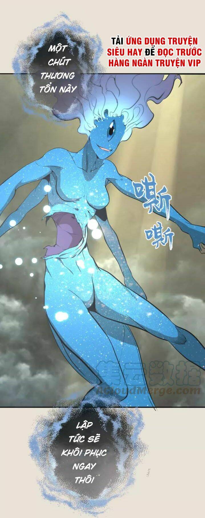 Cao Đẳng Linh Hồn Chapter 67.1 - Trang 16