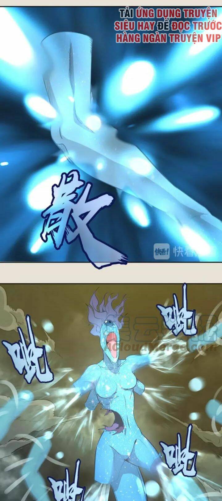 Cao Đẳng Linh Hồn Chapter 67.1 - Trang 21