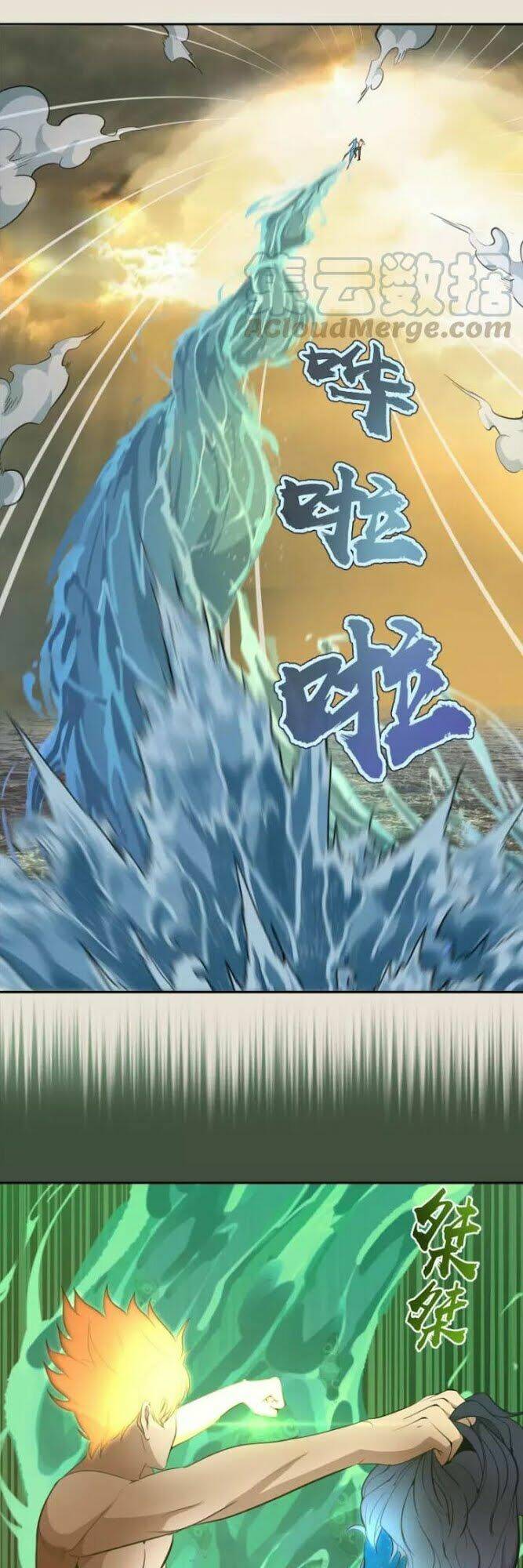 Cao Đẳng Linh Hồn Chapter 67.1 - Trang 30