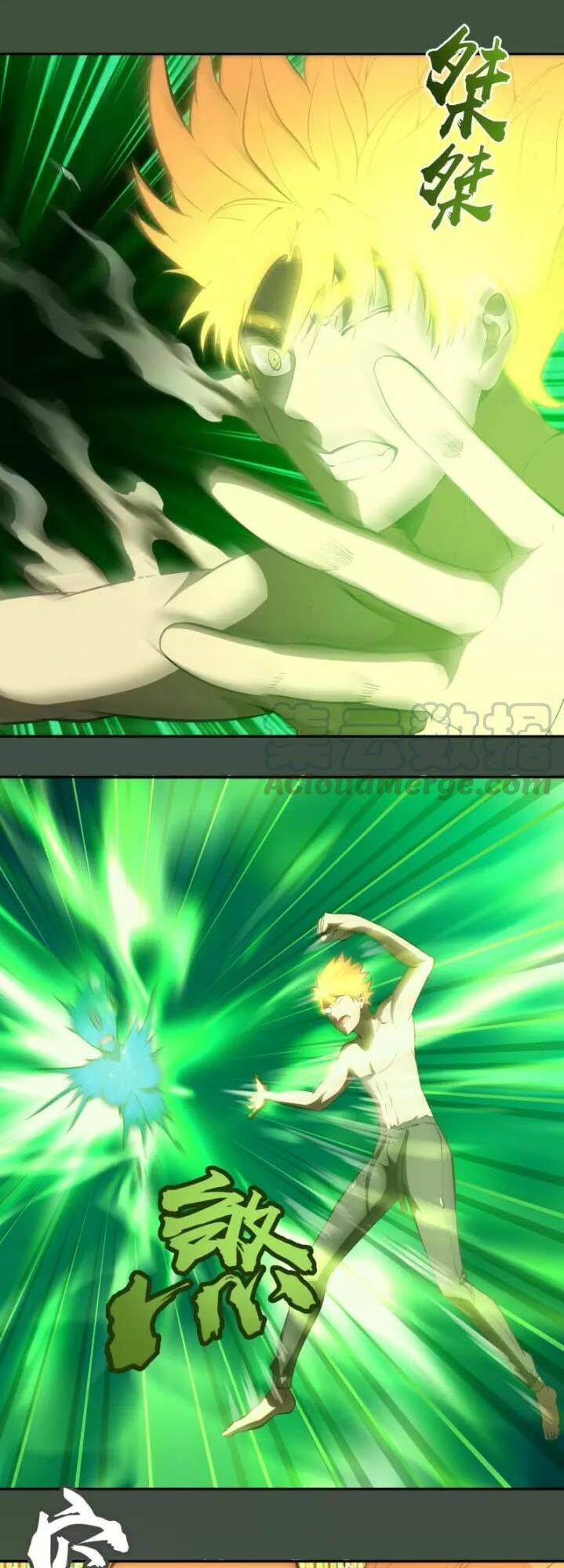 Cao Đẳng Linh Hồn Chapter 67.1 - Trang 33