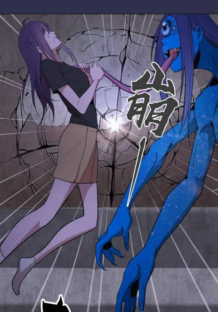 Cao Đẳng Linh Hồn Chapter 68.1 - Trang 9