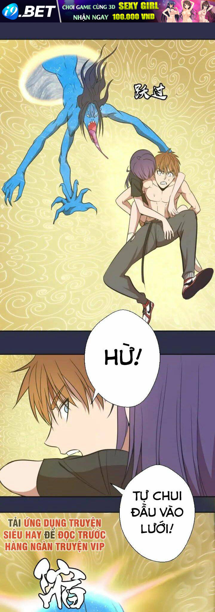 Cao Đẳng Linh Hồn Chapter 68.1 - Trang 17