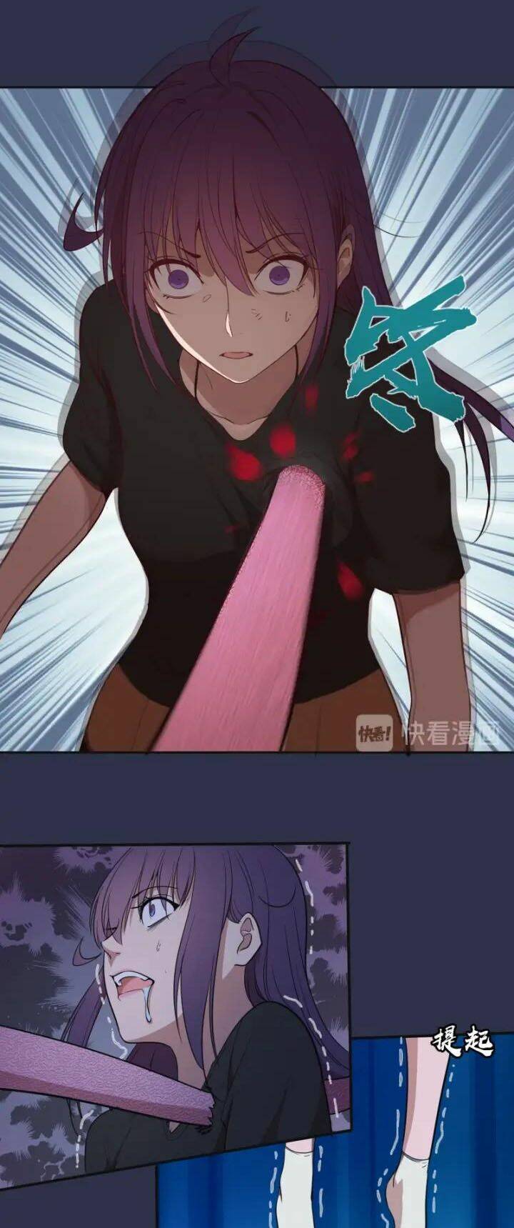 Cao Đẳng Linh Hồn Chapter 68.1 - Trang 5