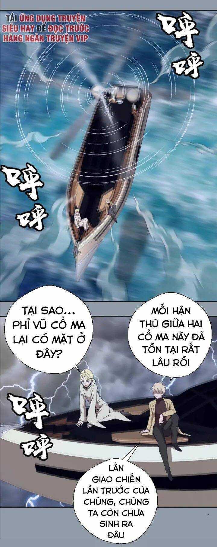 Cao Đẳng Linh Hồn - Chapter 68.2 - Page 17