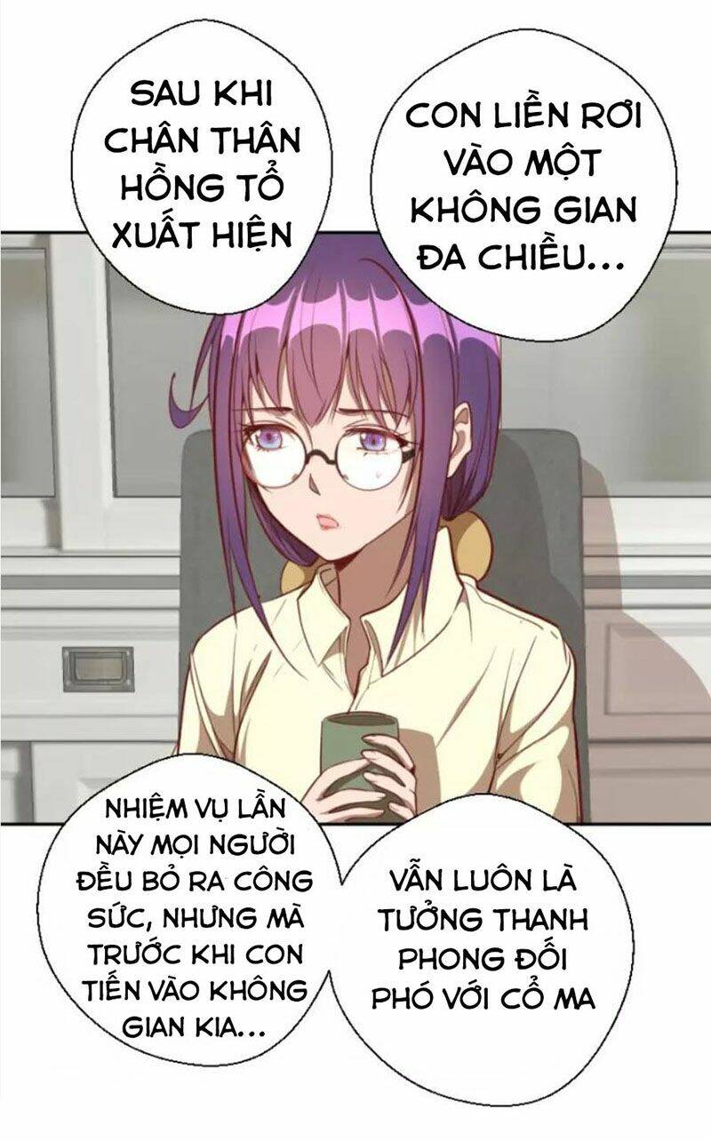 Cao Đẳng Linh Hồn Chapter 69.1 - Trang 1