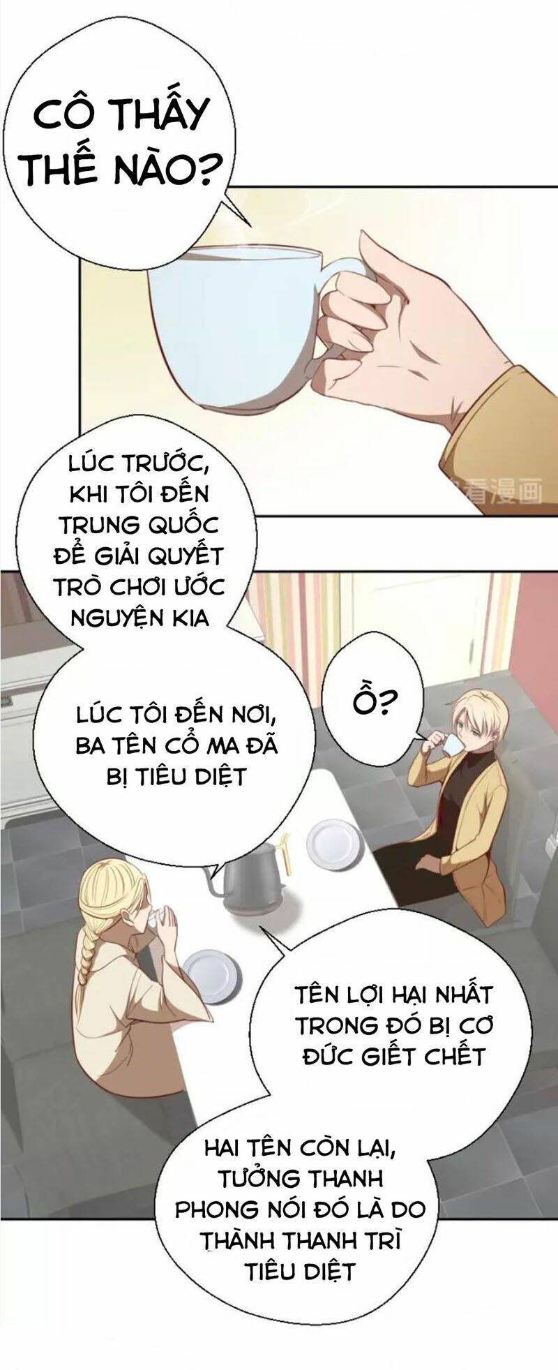 Cao Đẳng Linh Hồn Chapter 69.1 - Trang 5