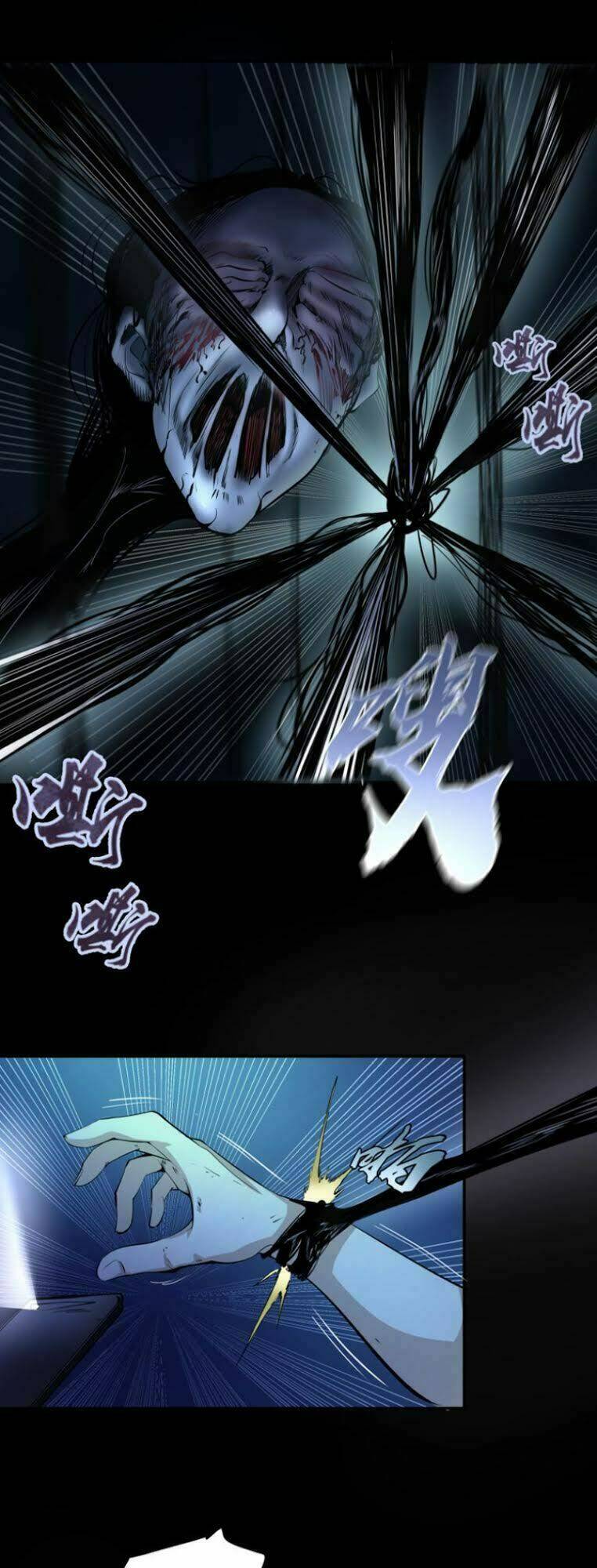 Cao Đẳng Linh Hồn - Chapter 7 - Page 42