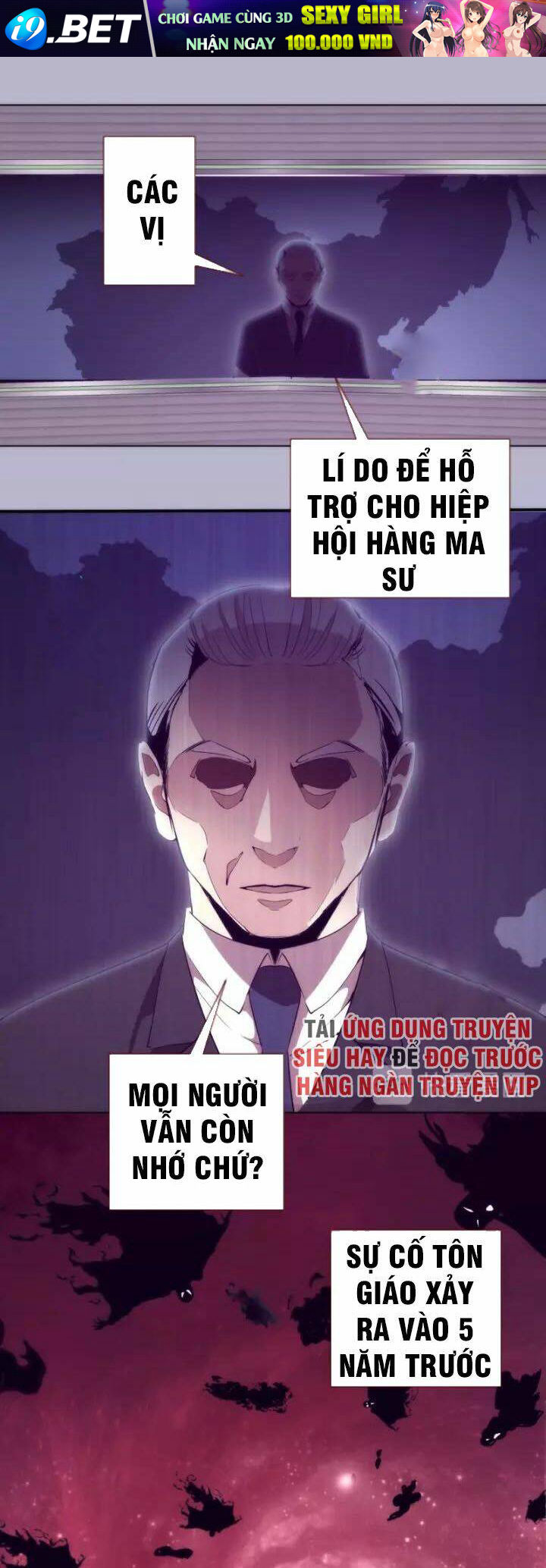 Cao Đẳng Linh Hồn Chapter 70.1 - Trang 5