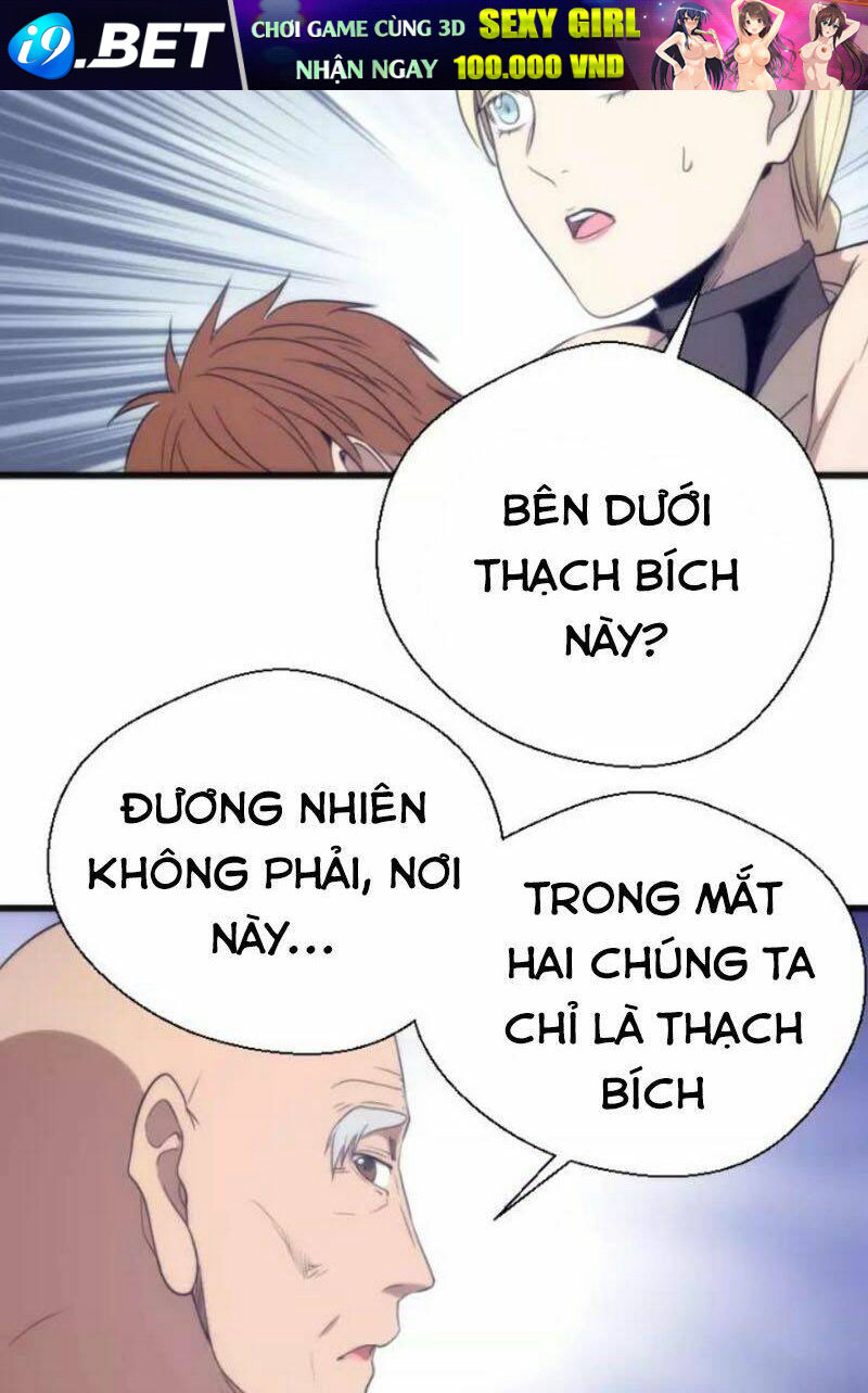 Cao Đẳng Linh Hồn Chapter 71.1 - Trang 12