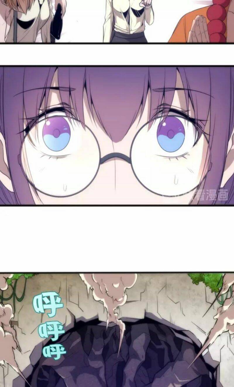 Cao Đẳng Linh Hồn Chapter 71.1 - Trang 14