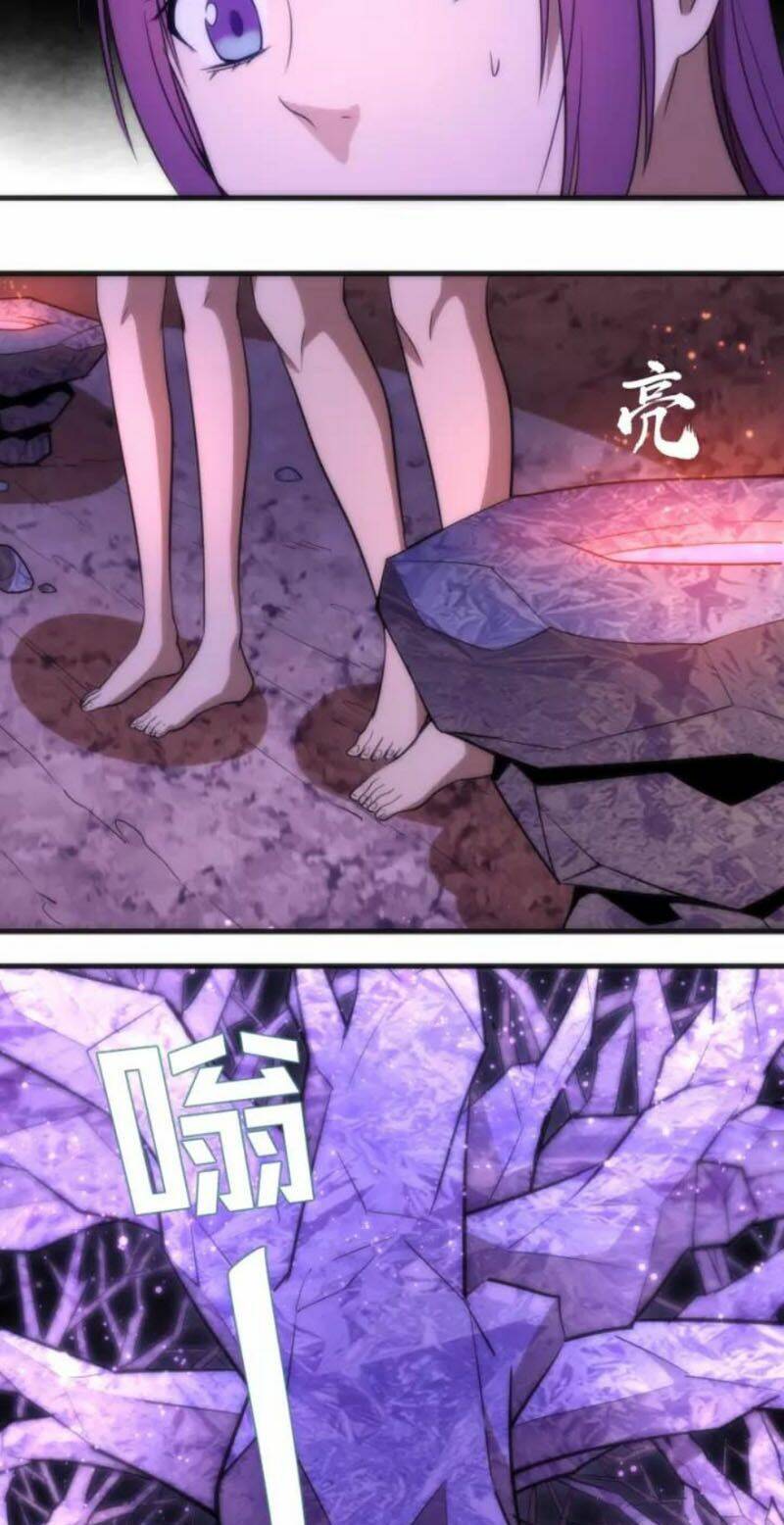 Cao Đẳng Linh Hồn Chapter 71.1 - Trang 22