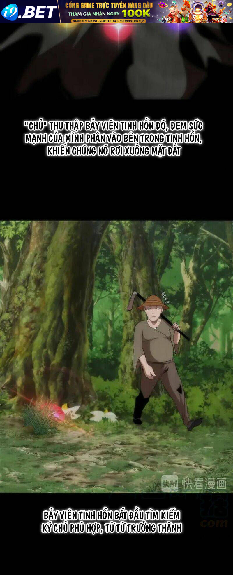 Cao Đẳng Linh Hồn Chapter 72.1 - Trang 5