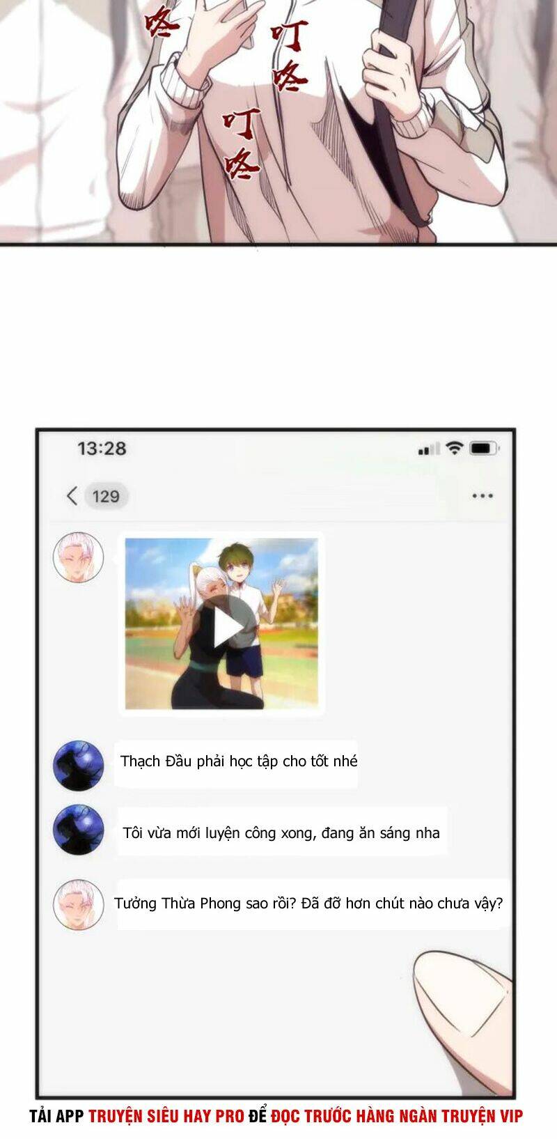 Cao Đẳng Linh Hồn Chapter 72.2 - Trang 17