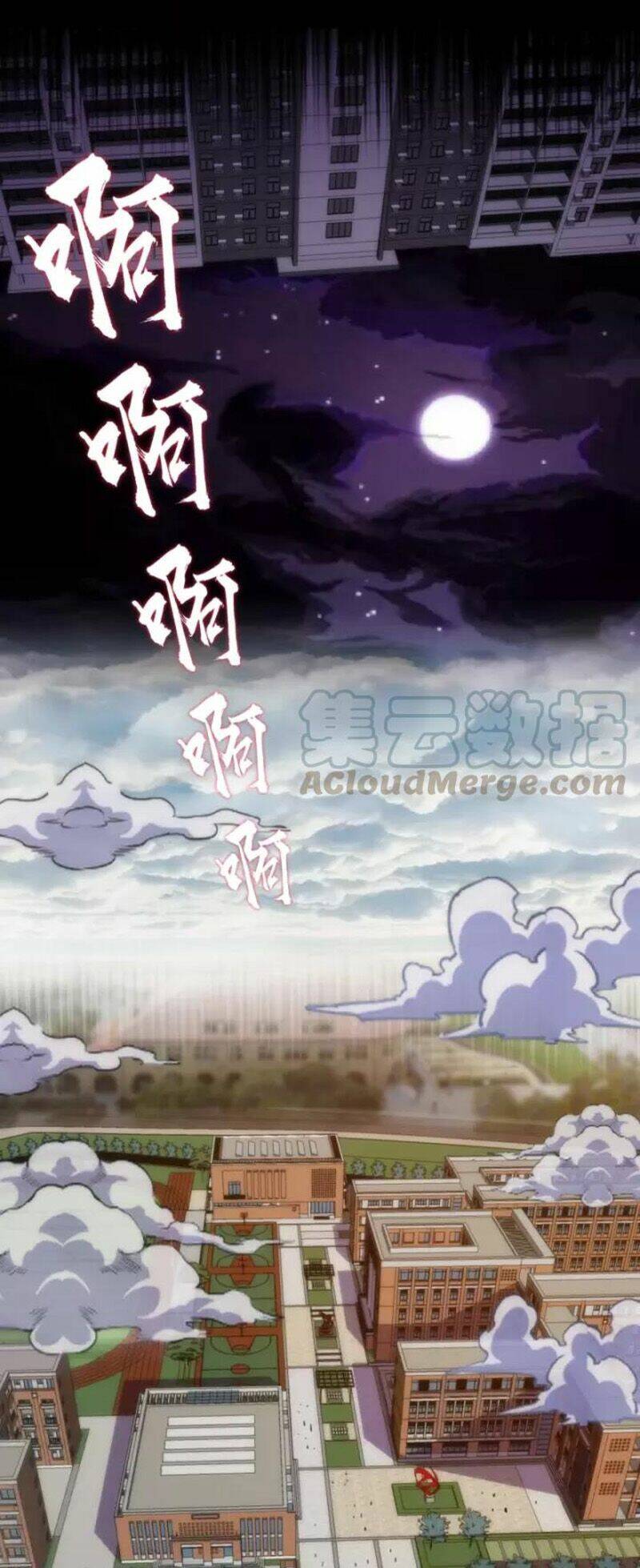 Cao Đẳng Linh Hồn - Chapter 73.1 - Page 14