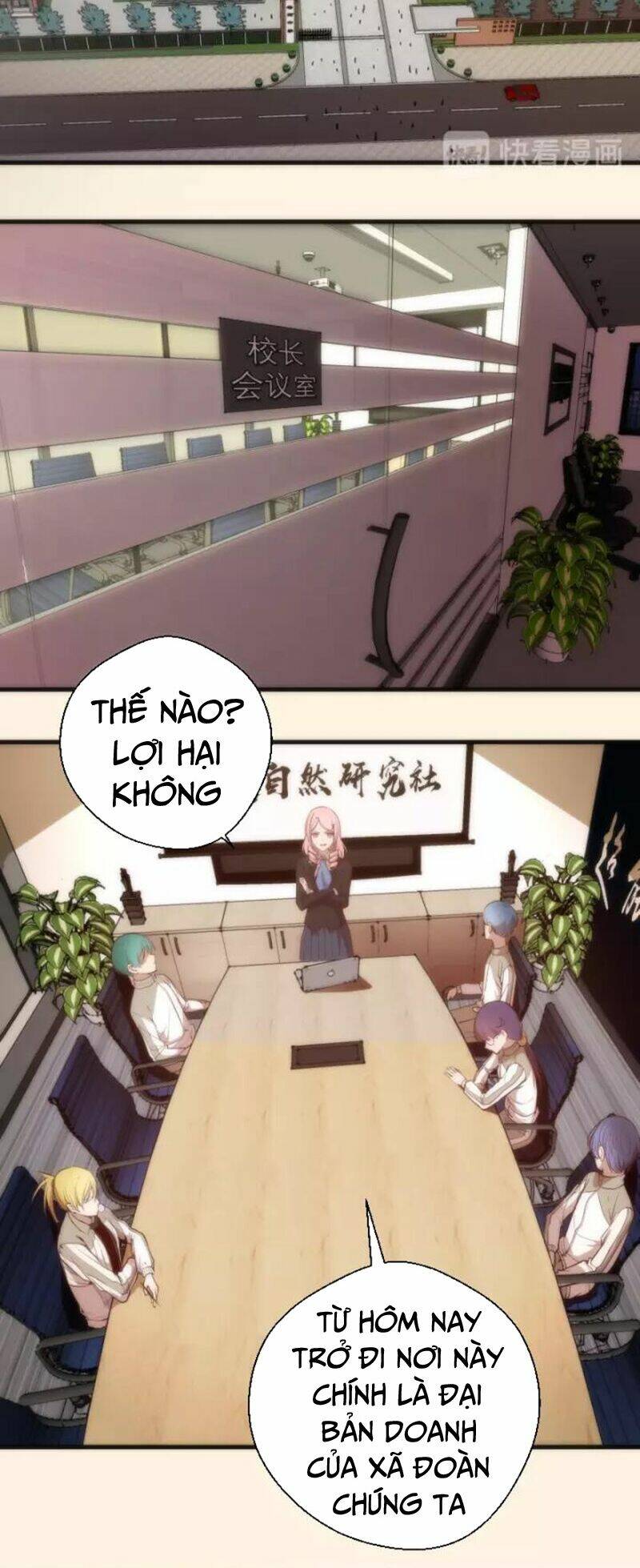 Cao Đẳng Linh Hồn - Chapter 73.1 - Page 15