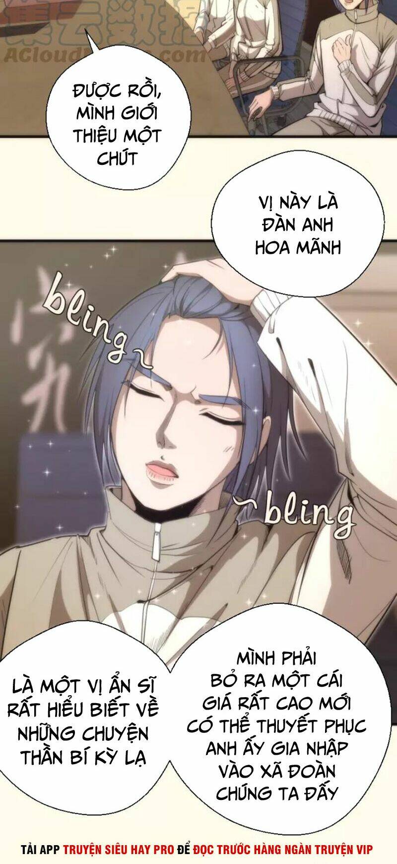 Cao Đẳng Linh Hồn - Chapter 73.1 - Page 25