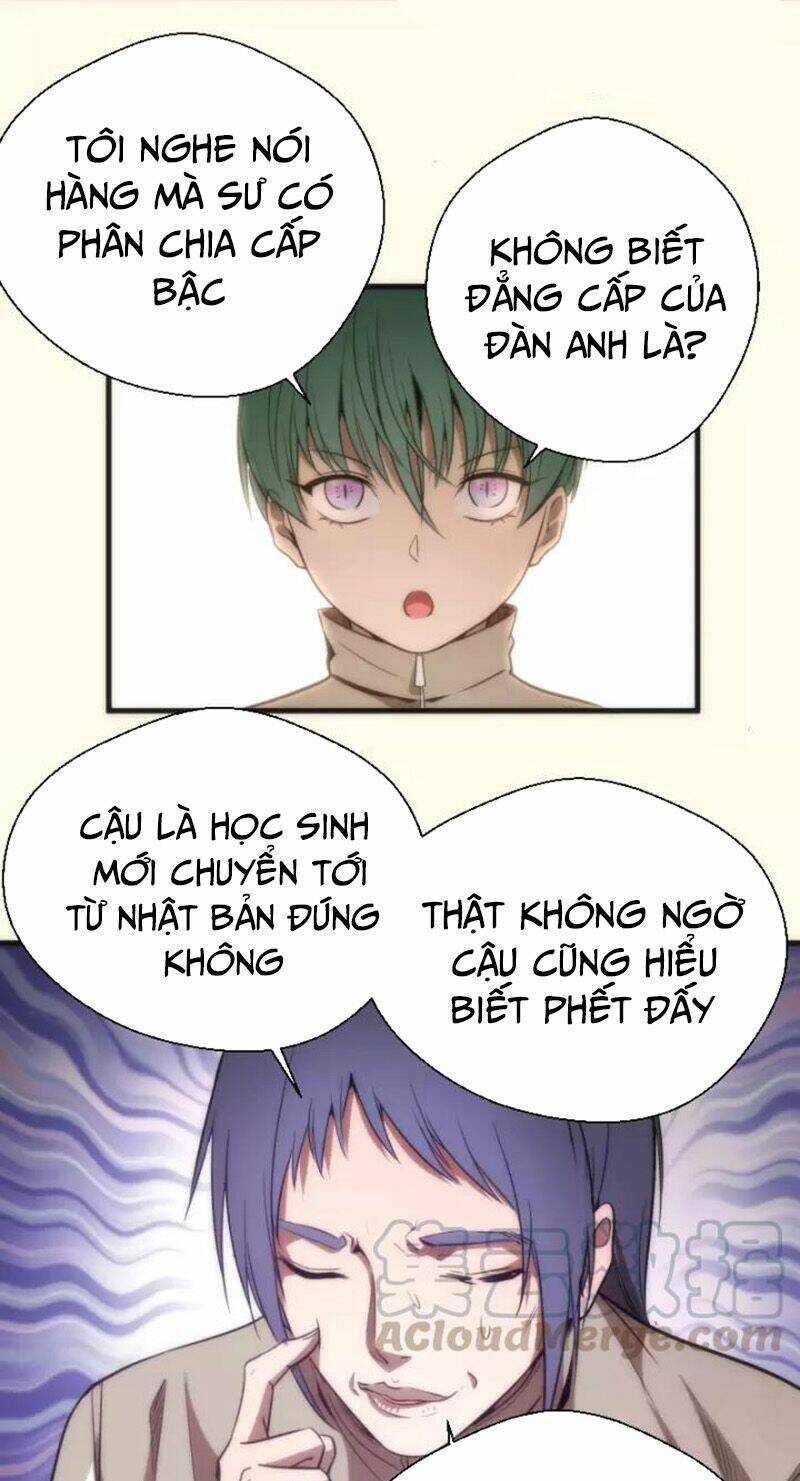 Cao Đẳng Linh Hồn - Chapter 73.1 - Page 28