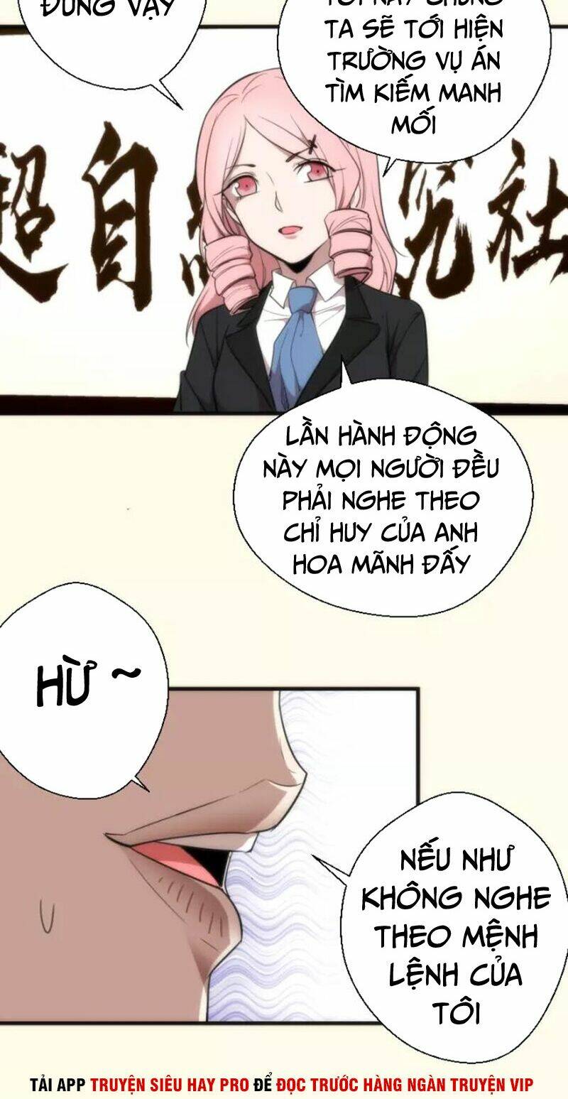 Cao Đẳng Linh Hồn Chapter 73.2 - Trang 1