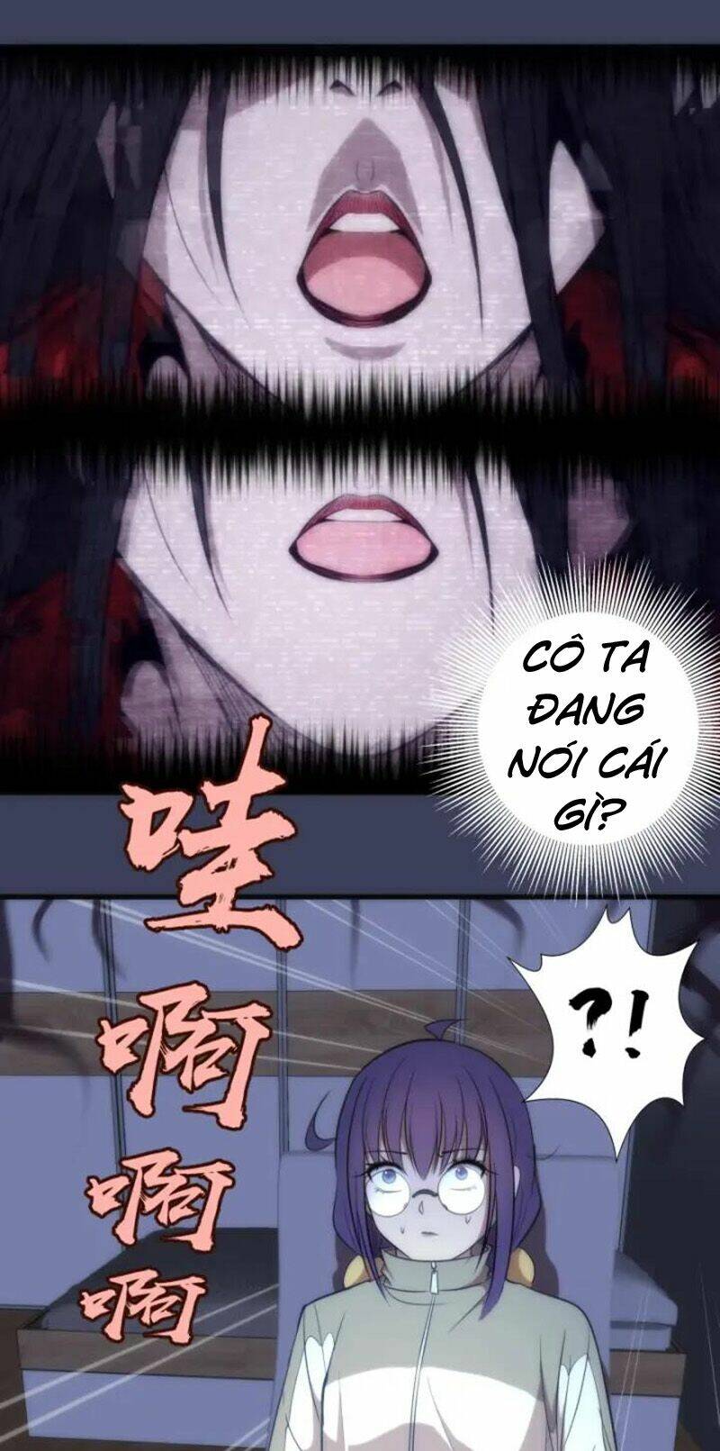 Cao Đẳng Linh Hồn Chapter 74.1 - Trang 16