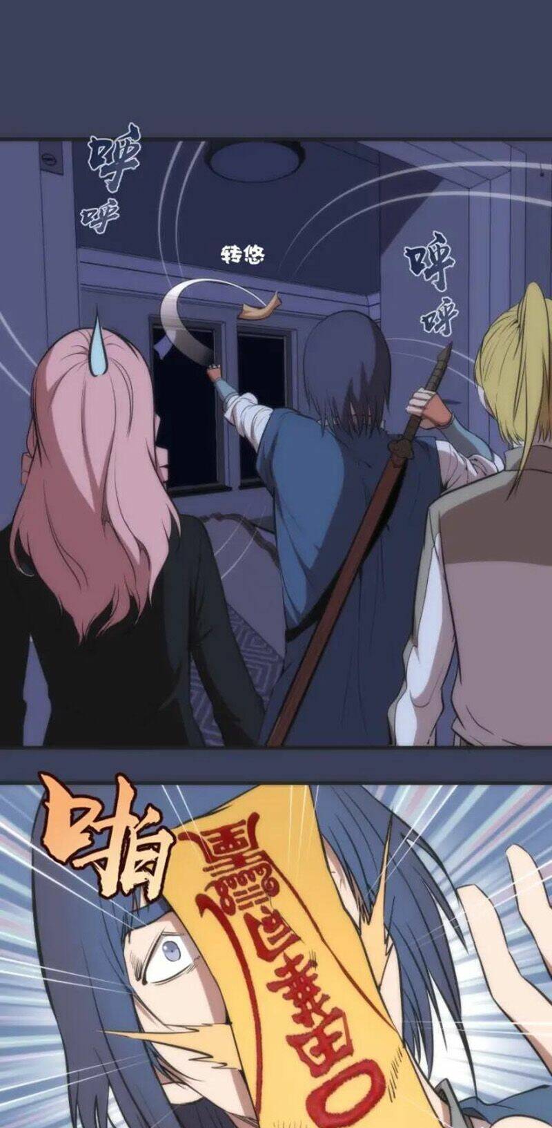 Cao Đẳng Linh Hồn Chapter 74.1 - Trang 22