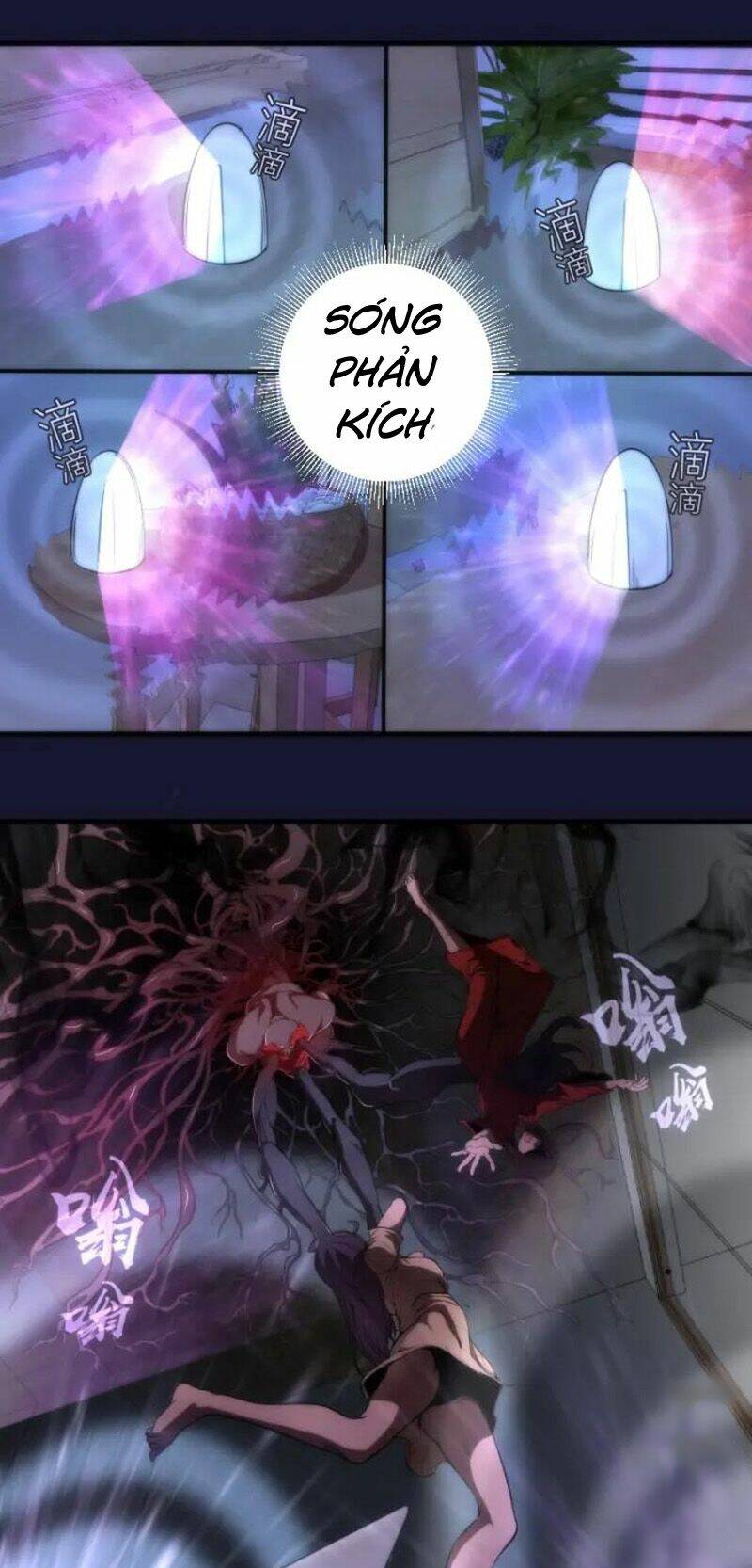 Cao Đẳng Linh Hồn - Chapter 75.1 - Page 12