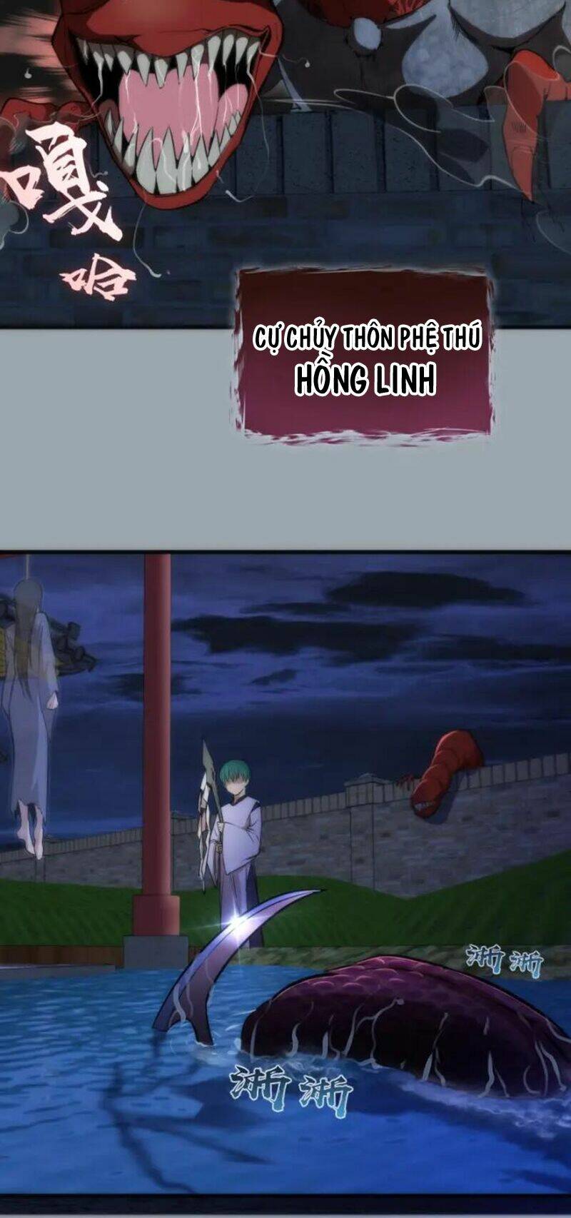 Cao Đẳng Linh Hồn - Chapter 75.1 - Page 21