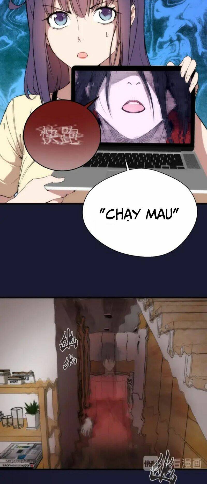 Cao Đẳng Linh Hồn - Chapter 75.1 - Page 3