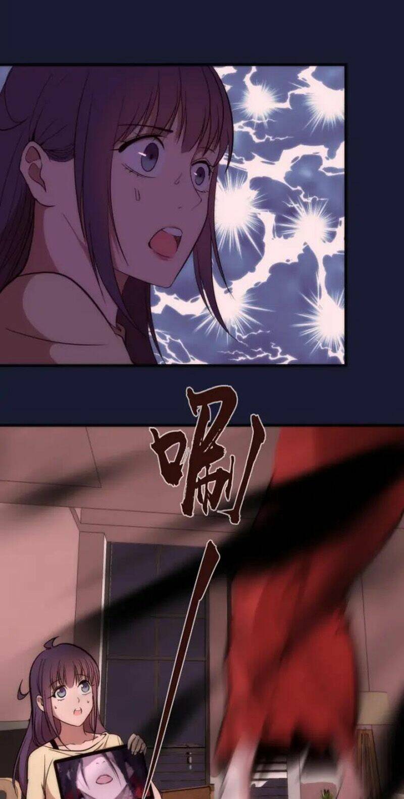 Cao Đẳng Linh Hồn - Chapter 75.1 - Page 6