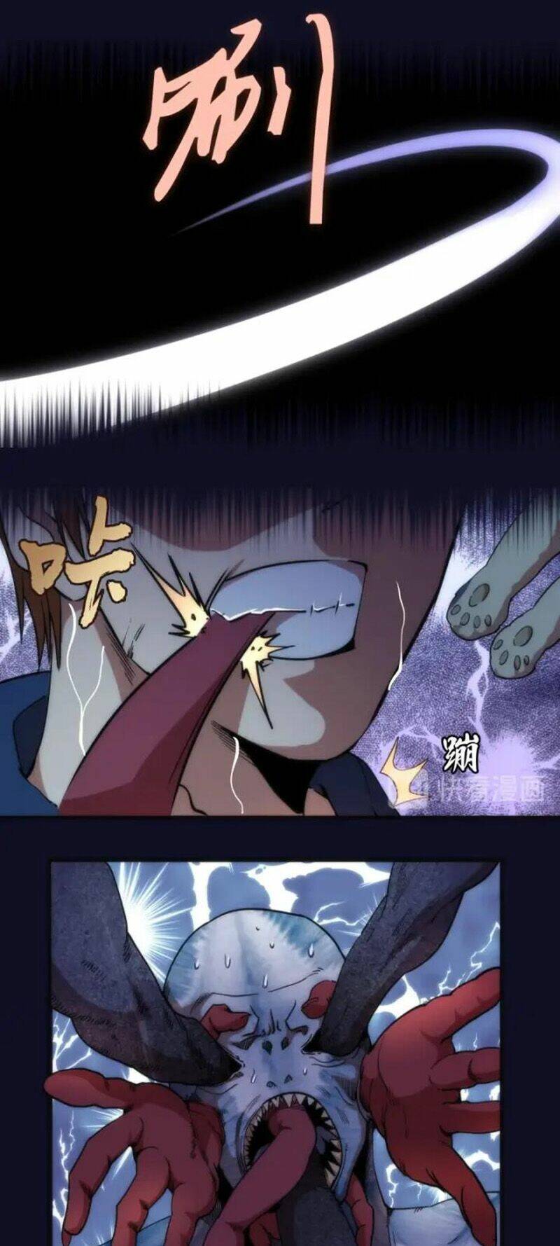 Cao Đẳng Linh Hồn Chapter 75.2 - Trang 16