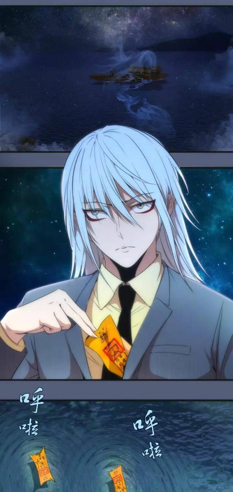 Cao Đẳng Linh Hồn Chapter 76.1 - Trang 8