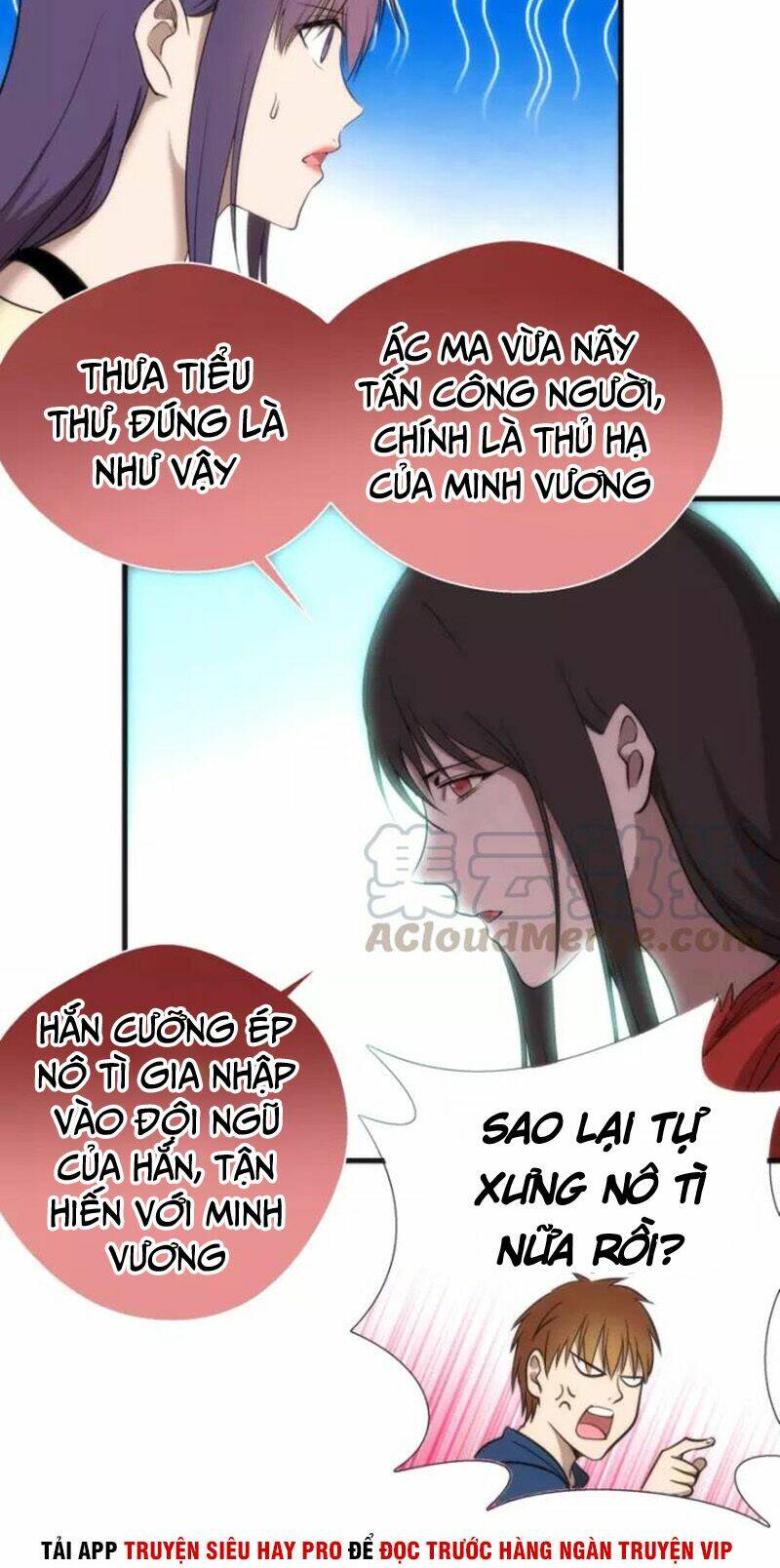 Cao Đẳng Linh Hồn - Chapter 76.2 - Page 18