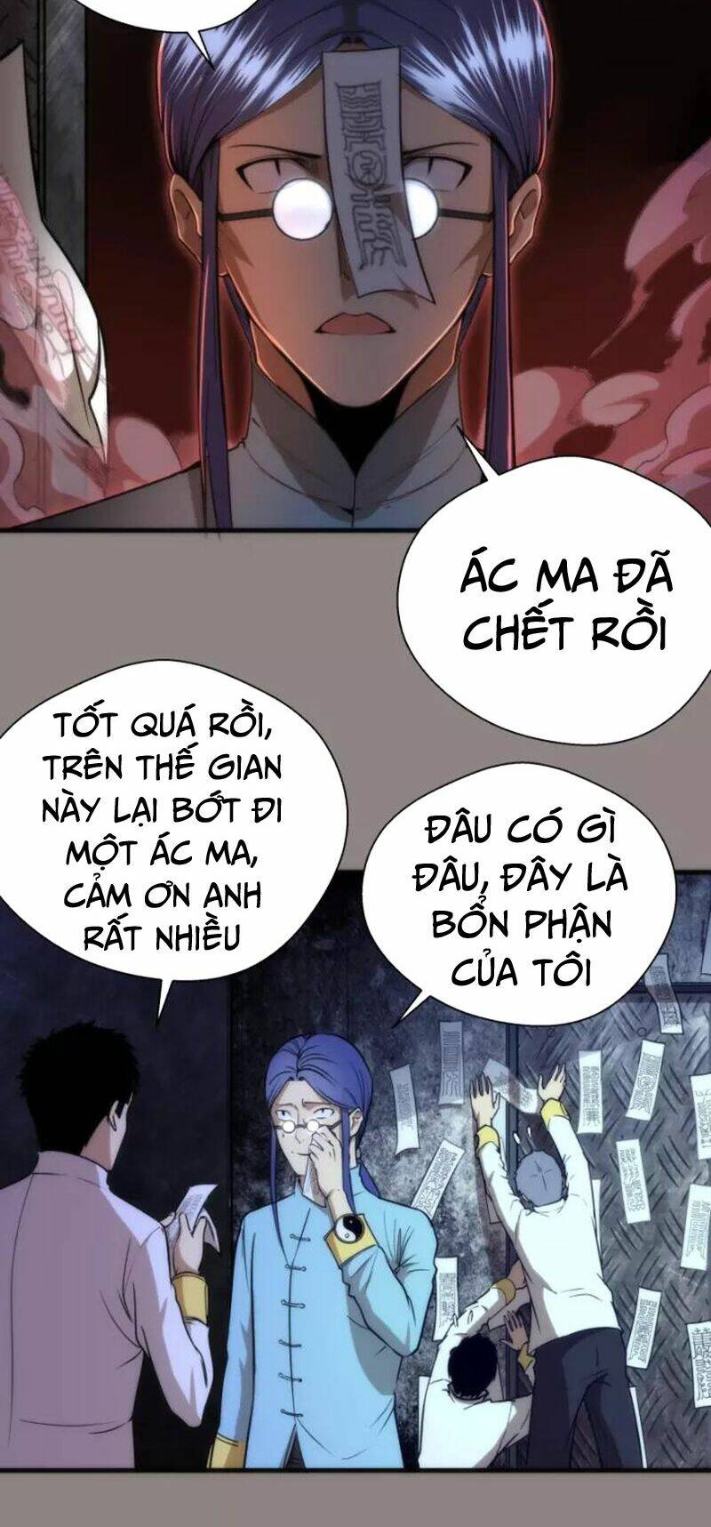 Cao Đẳng Linh Hồn - Chapter 77.1 - Page 15