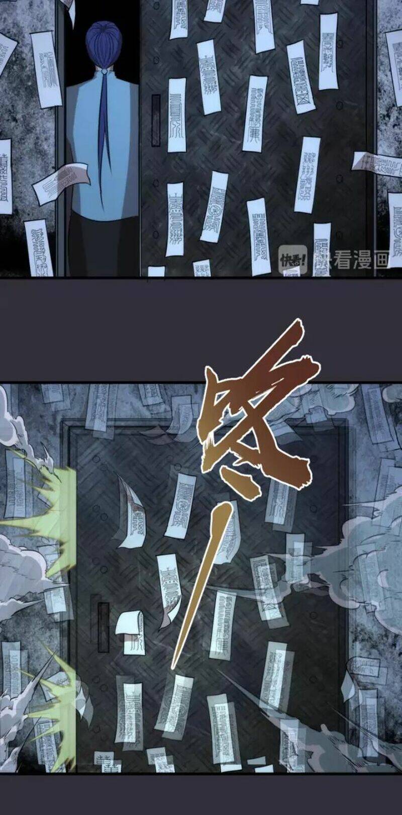 Cao Đẳng Linh Hồn - Chapter 77.1 - Page 7