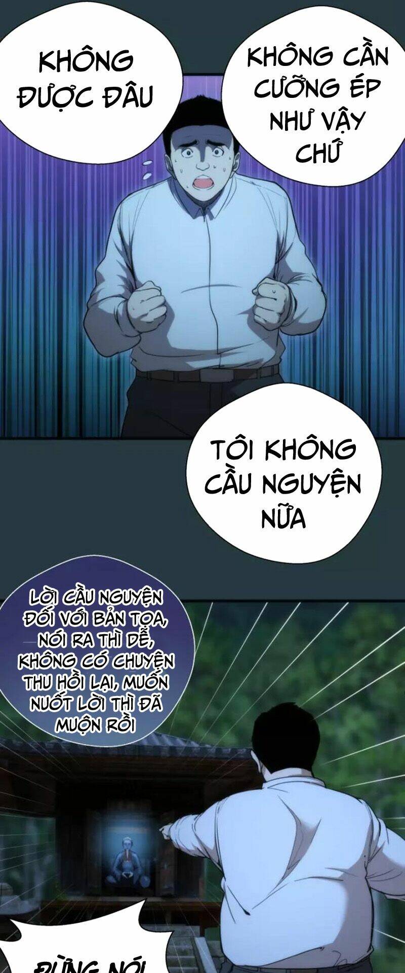 Cao Đẳng Linh Hồn - Chapter 77.2 - Page 12