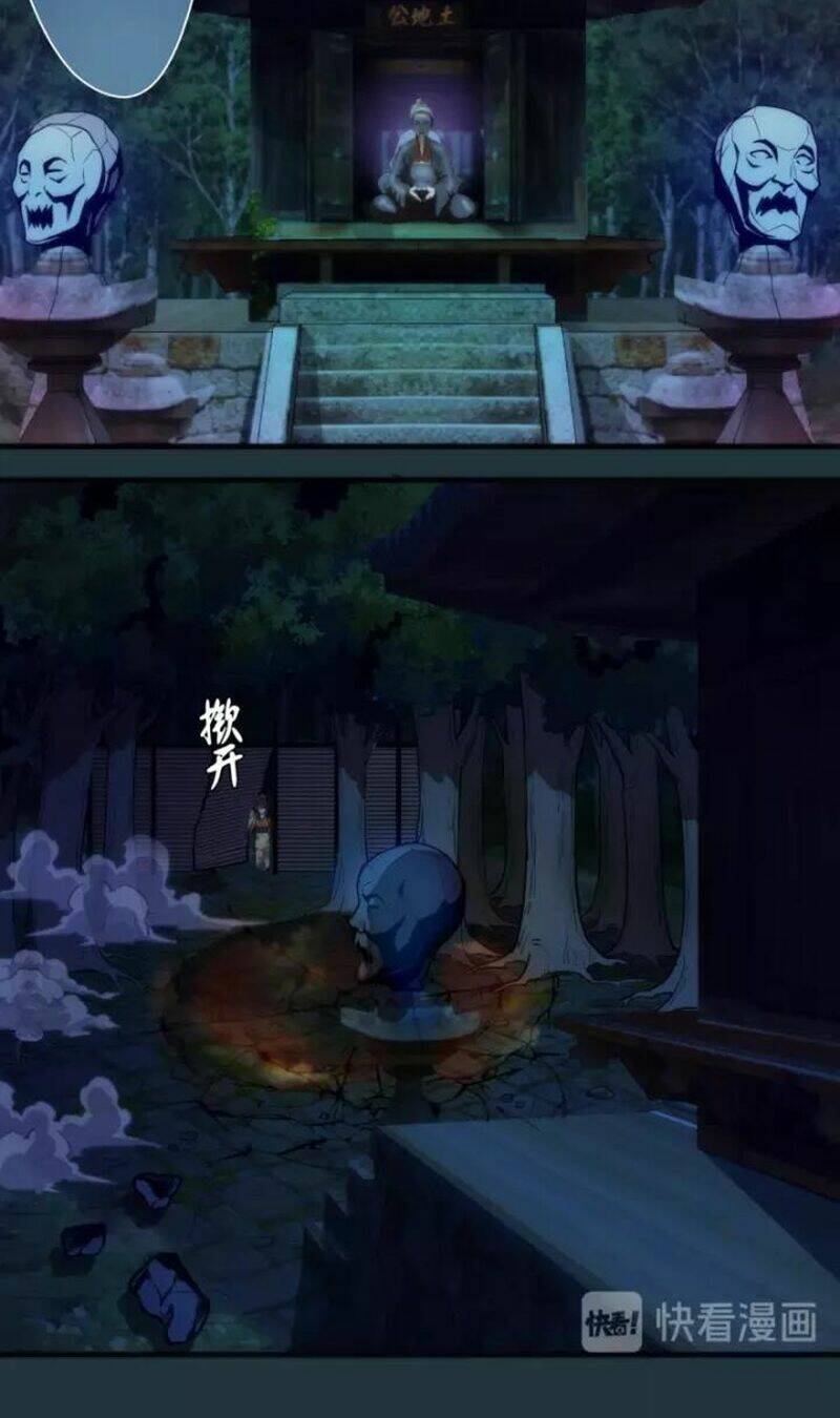 Cao Đẳng Linh Hồn - Chapter 77.2 - Page 15