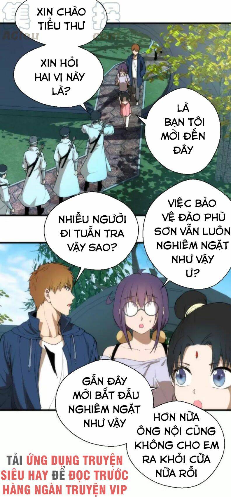 Cao Đẳng Linh Hồn Chapter 78.1 - Trang 17