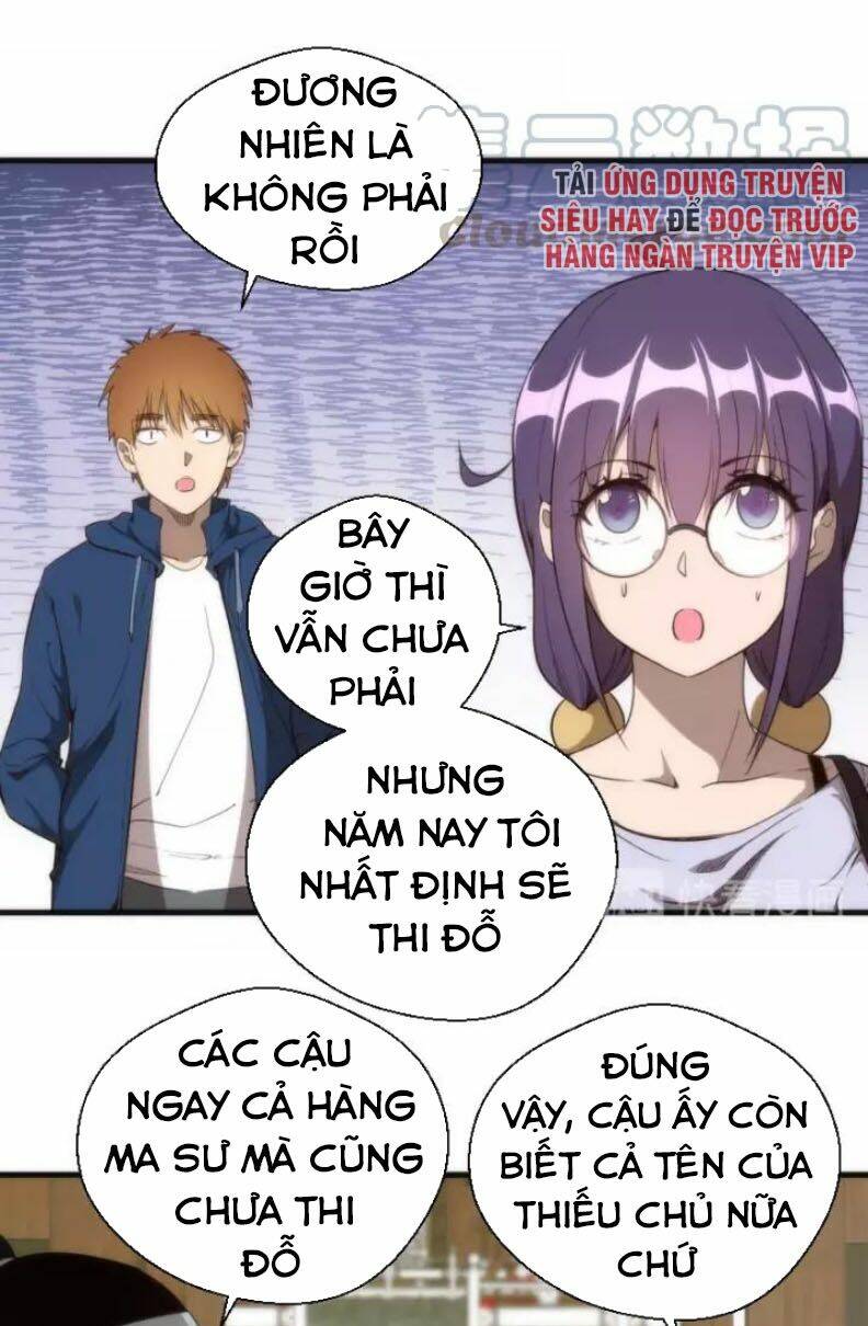 Cao Đẳng Linh Hồn Chapter 78.1 - Trang 3