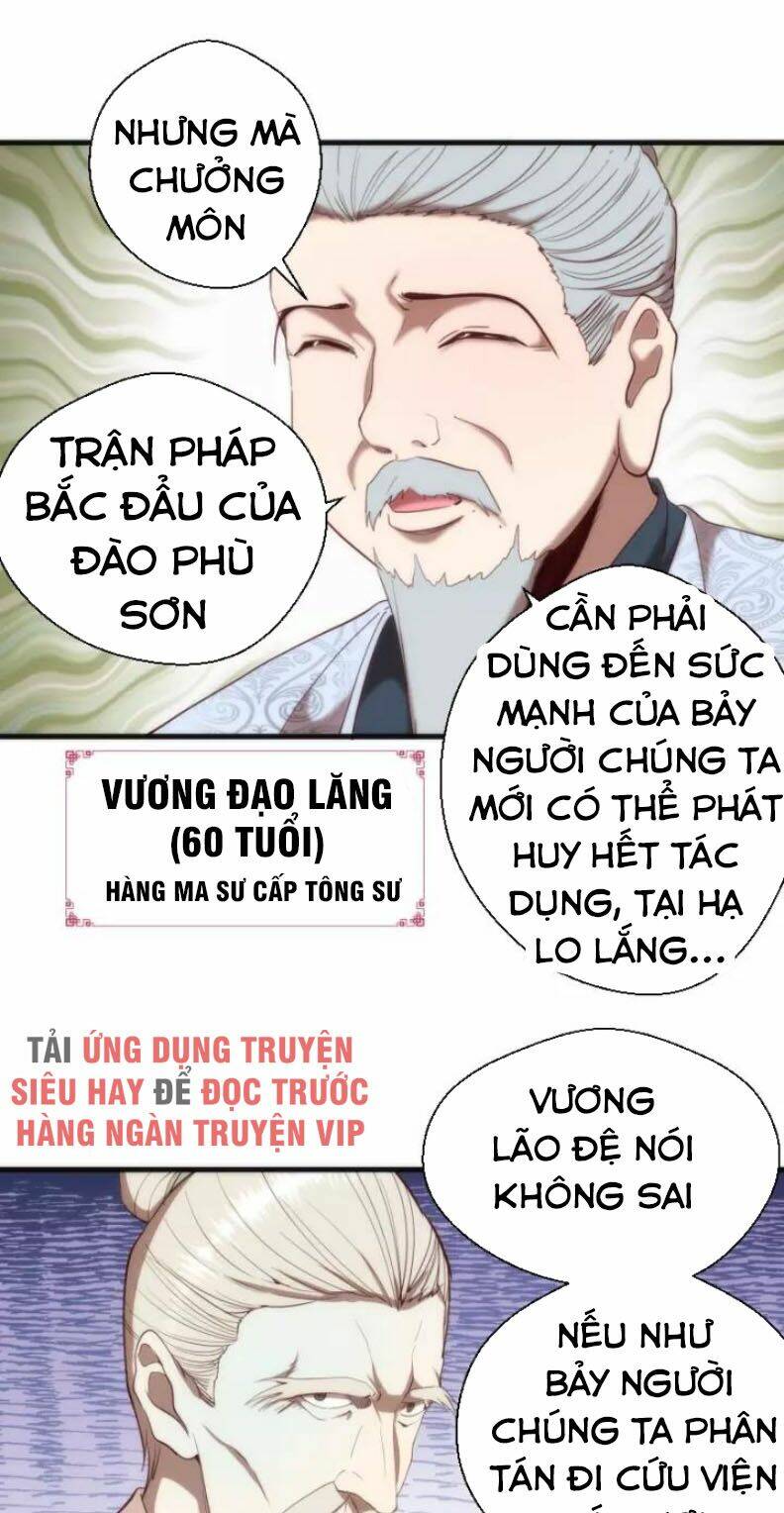 Cao Đẳng Linh Hồn Chapter 78.2 - Trang 11